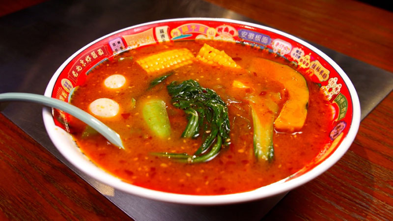 ◆好美味 麻辣湯