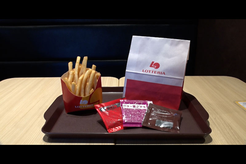 フレーバーポテト