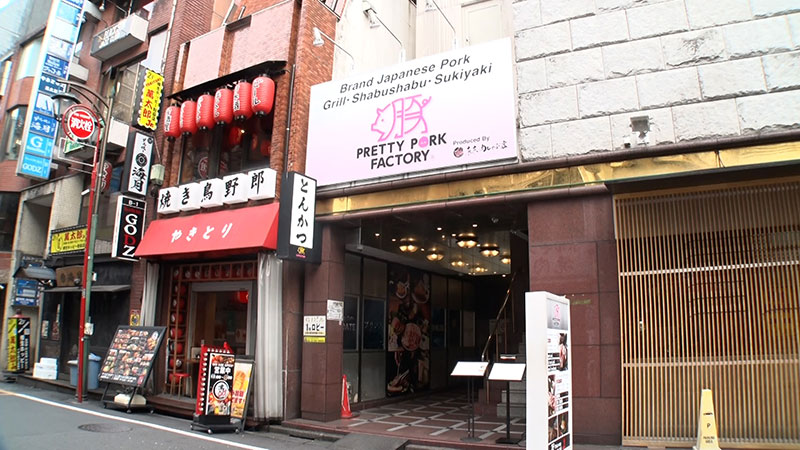 ★KATSUプリポー（新宿）