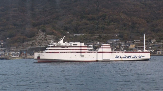 ◆ジャンボフェリー りつりん2（神戸-高松）約4時間