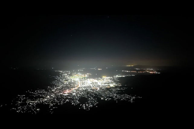 ◆灰ヶ峰展望台