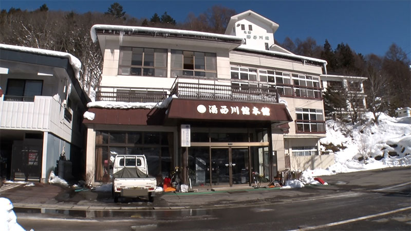 ★湯西川温泉 湯西川館（栃木県日光市）