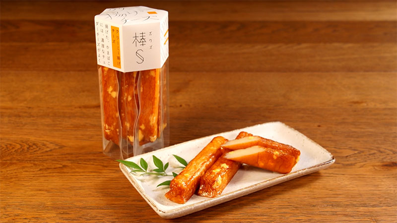 ■鮨蒲本舗 河内屋 「棒S クリーミー揚げチーズ」