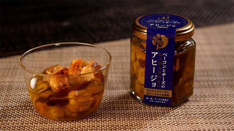 ■貴千「ベーコンとチーズのKAMABOKOアヒージョ」