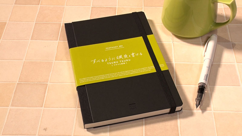 ◆ノートブック＜PERPANEP＞（ドイツ装）ツルツル