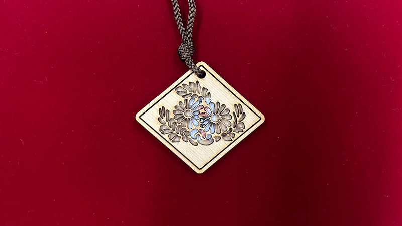 明治神宮　除災招福守 初穂料：1,500円