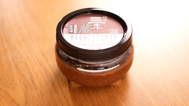 ■石井味噌　※「噌」は口＋曽