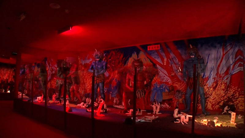 ◾伊豆極楽苑「地獄極楽めぐり」