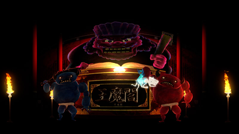 ◾妙法寺「地獄VR」