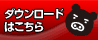 $B@V:d%@%&%s%m!<%I%;%s%?!<(B