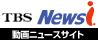 News i