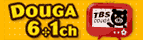 Douga6.1ch