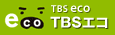 TBS$B%0%k!<%W4D6-%S%8%g%s(B