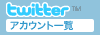 twitter$B%