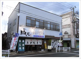 米沢牛