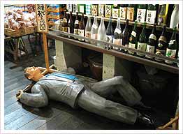 日本酒コーナー