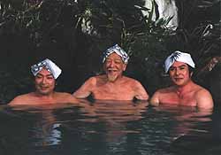 水戸黄門 第28部
