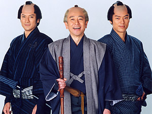 水戸黄門 第29部