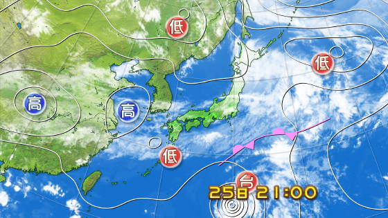 2012年5月25日の天気図