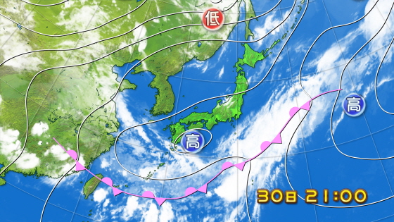 森田さんのお天気解説 Tbs 森田さんのとことん天気