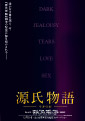 $B8;;aJ*8l!A@iG/$NFf!A(B