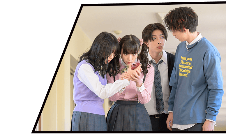 平井・桐山と西藤姉妹