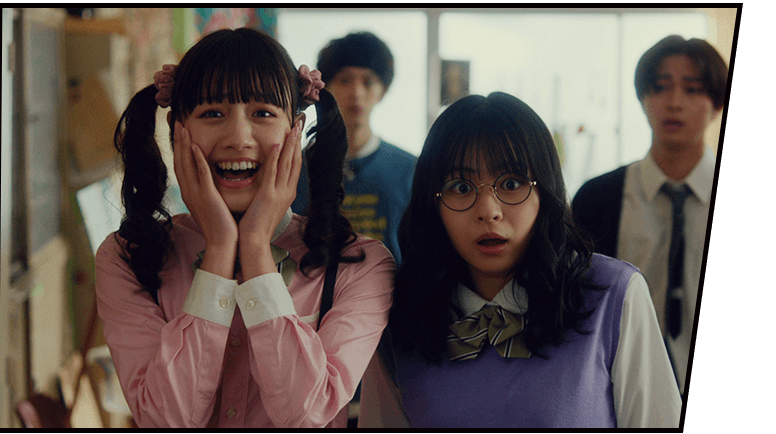 興奮する西藤姉妹