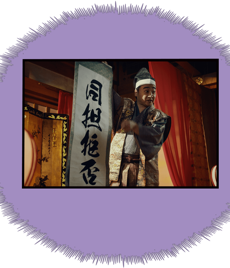 田中の脳内武将の解説