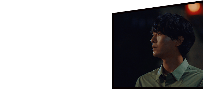 見回りにきた山門