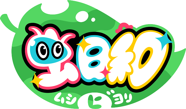 ムシビヨリ ロゴ