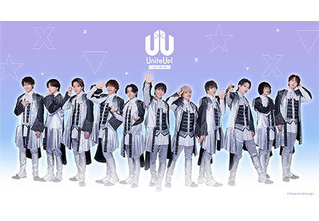 UniteUp！
