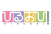 $B!V$R$k$*$S!*!WHVAH%W%l%<%s%H(B