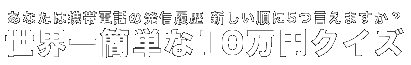 $B$
