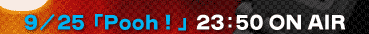 $B:G=*7k2LBT$A!*(B