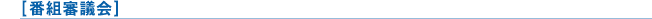 $BHVAH?35D2q(B