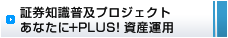 $B>Z7tCN<1Ia5Z%W%m%8%'%/%H$