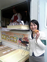 焼きたてパンをいただきました!