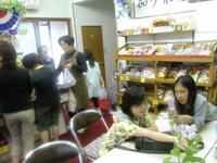 店内はいつもこんな感じ