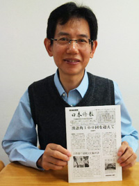 漢語角を始めた段躍中さん。