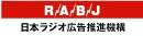 RABJ$BF|K\%i%8%*9-9p?d?J5!9=(B