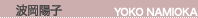 $BGH2,M[;R(B