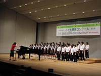 八王子市第一中学校
