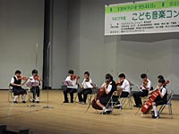 小金井市緑中学校