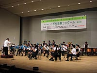 八王子市第二中学校