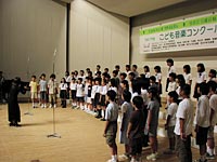 水戸市三の丸小学校
