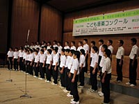 つくば市 桜中学校