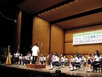 総和町 総和中学校
