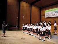 土浦小学校