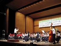 取手第一中学校