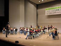 九合小学校